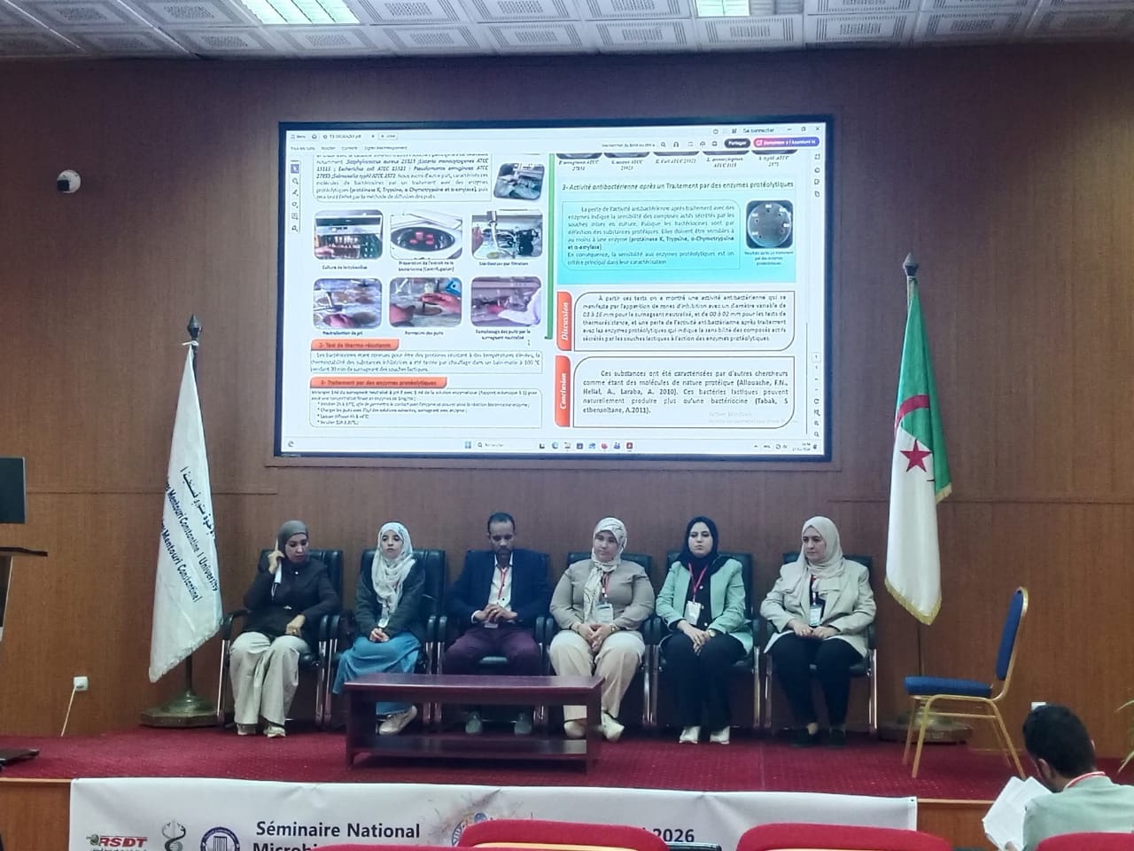 SNMS_2026_4